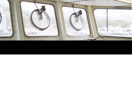 Wheelhouse console